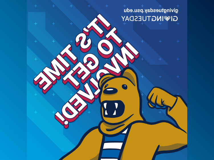 a cartoon graphic of the nittany lion making an arm muscle